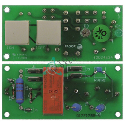 Плата электронная 75x35мм для оборудования Fagor